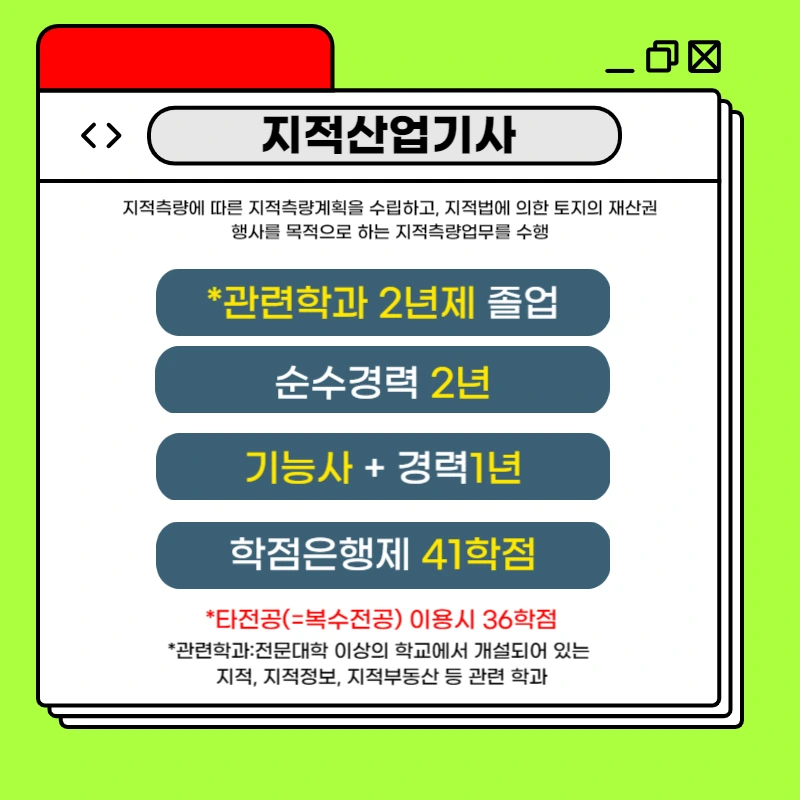 002_-_%EB%B3%B5%EC%82%AC%EB%B3%B8.png?type=w1