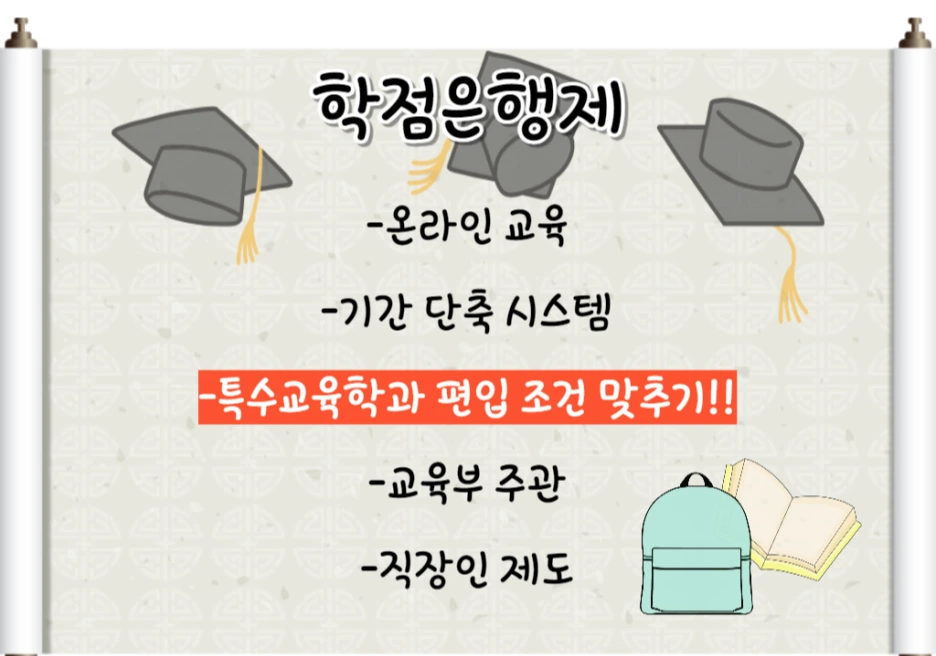 3_-_%EB%B3%B5%EC%82%AC%EB%B3%B8.png?type=w1