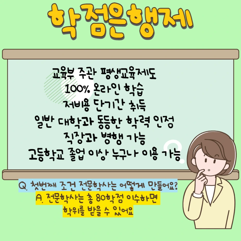 3_-_%EB%B3%B5%EC%82%AC%EB%B3%B8.png?type=w1