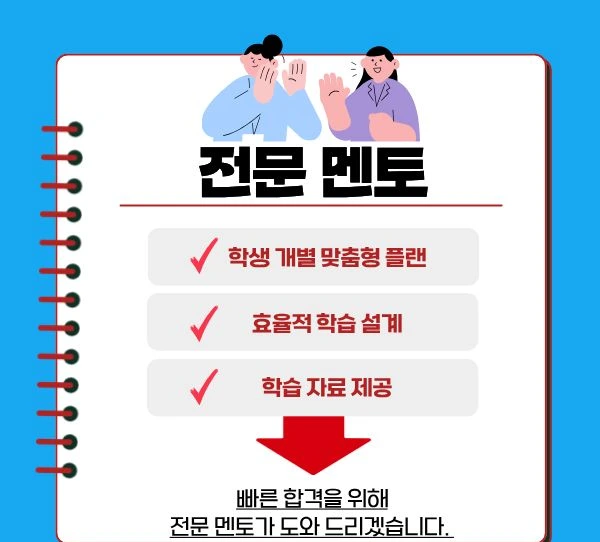 6_-_%EB%B3%B5%EC%82%AC%EB%B3%B8.jpg?type=w1