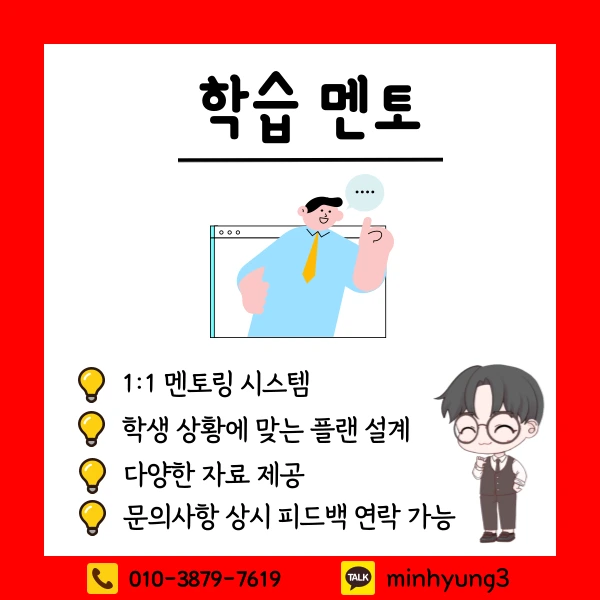 005_-_%EB%B3%B5%EC%82%AC%EB%B3%B8.png?type=w1