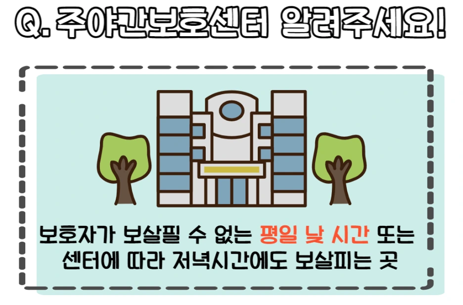 1_-_%EB%B3%B5%EC%82%AC%EB%B3%B8.png?type=w1