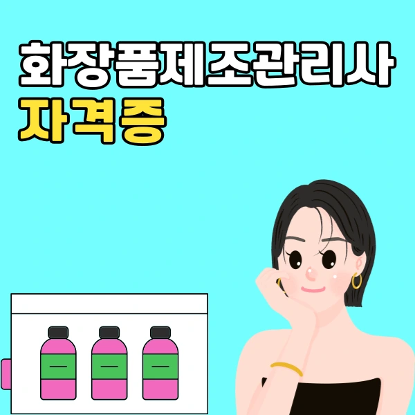 001_-_%EB%B3%B5%EC%82%AC%EB%B3%B8.png?type=w966