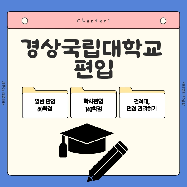 002_-_%EB%B3%B5%EC%82%AC%EB%B3%B8.png?type=w1