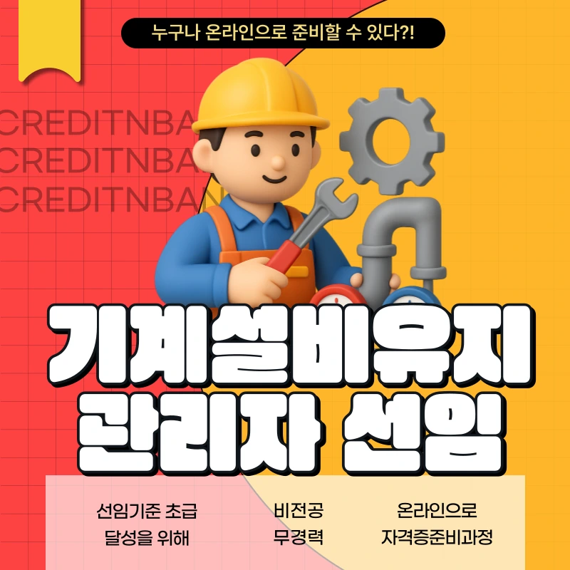 001_-_%EB%B3%B5%EC%82%AC%EB%B3%B8.png?type=w966