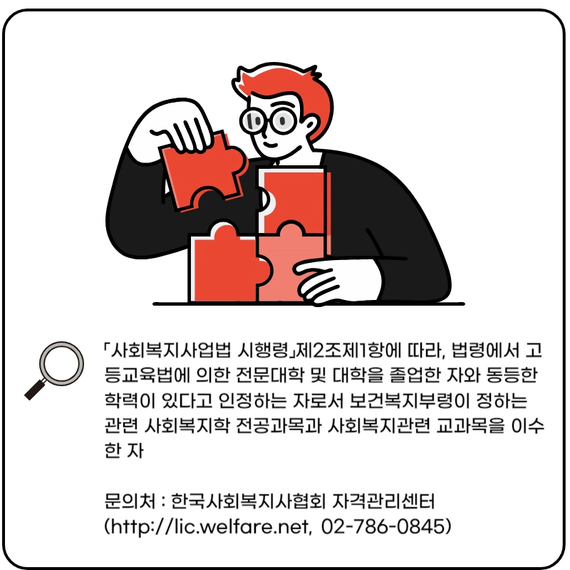 002_-_%EB%B3%B5%EC%82%AC%EB%B3%B8.png?type=w966