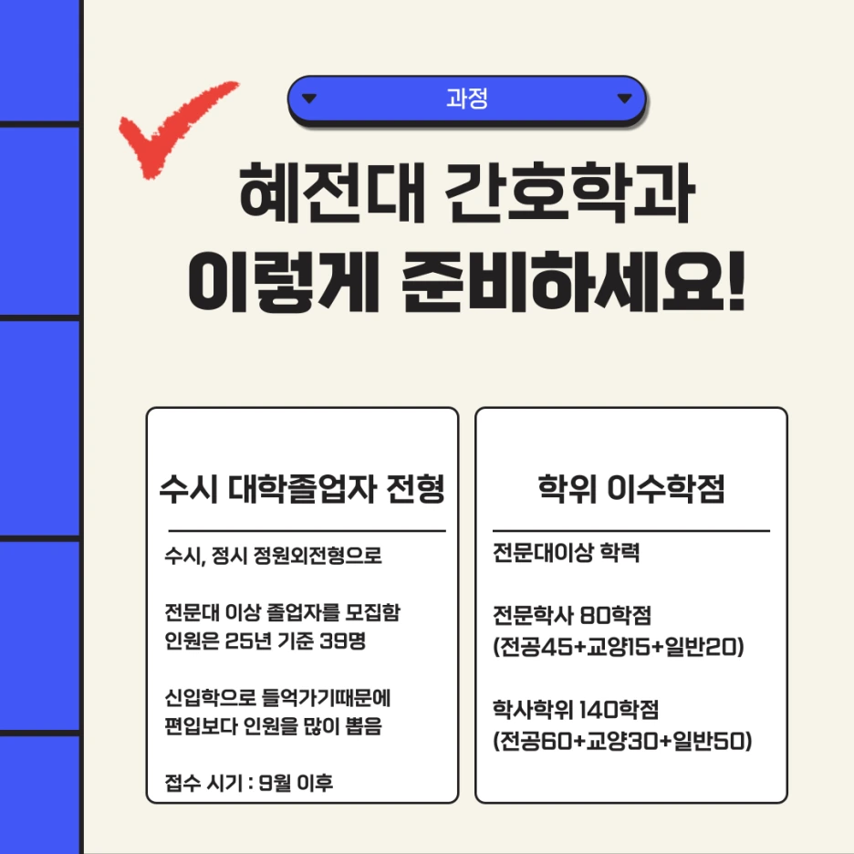 002_-_%EB%B3%B5%EC%82%AC%EB%B3%B8.png?type=w1