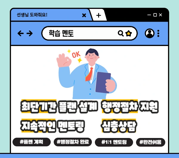 %EC%A0%9C%EB%AA%A9%EC%9D%84_%EC%9E%85%EB%A0%A5%ED%95%B4%EC%A3%BC%EC%84%B8%EC%9A%94_-006_-_%EB%B3%B5%EC%82%AC%EB%B3%B8.png?type=w1