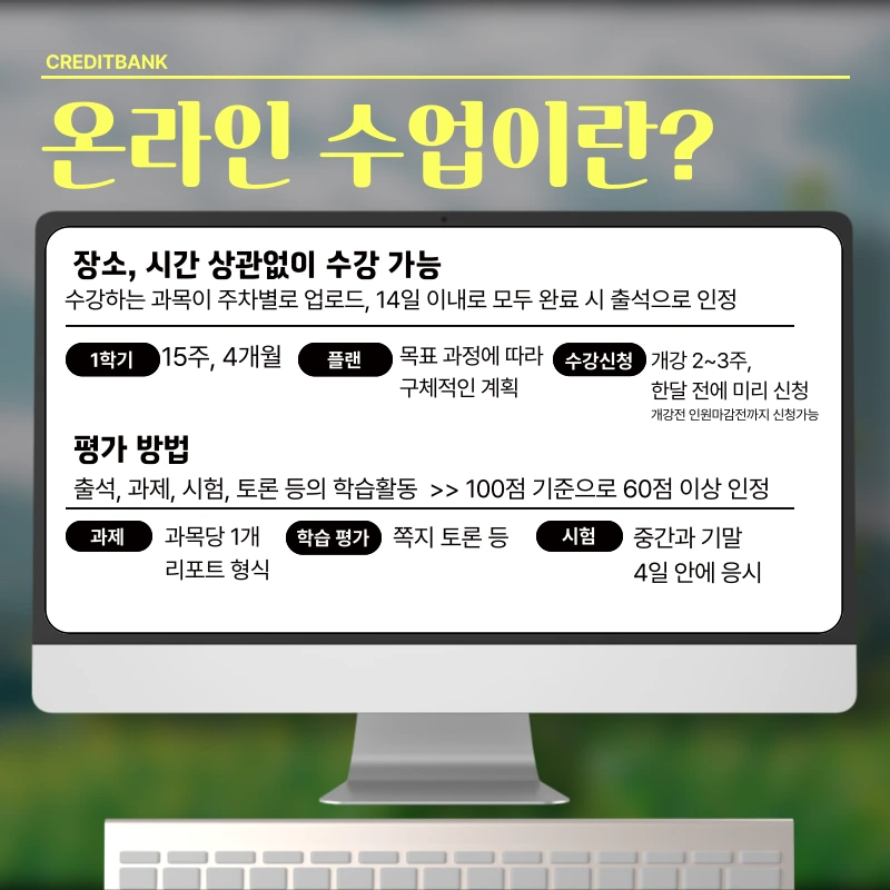 004_-_%EB%B3%B5%EC%82%AC%EB%B3%B8.png?type=w1