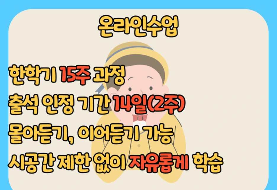 4_-_%EB%B3%B5%EC%82%AC%EB%B3%B8.png?type=w1