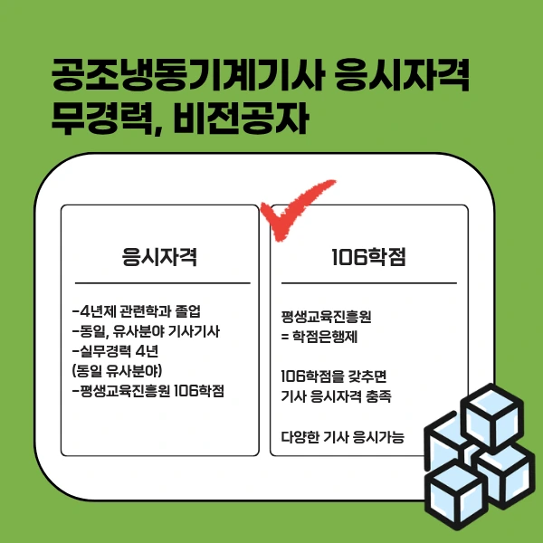 5_-_%EB%B3%B5%EC%82%AC%EB%B3%B8.png?type=w773