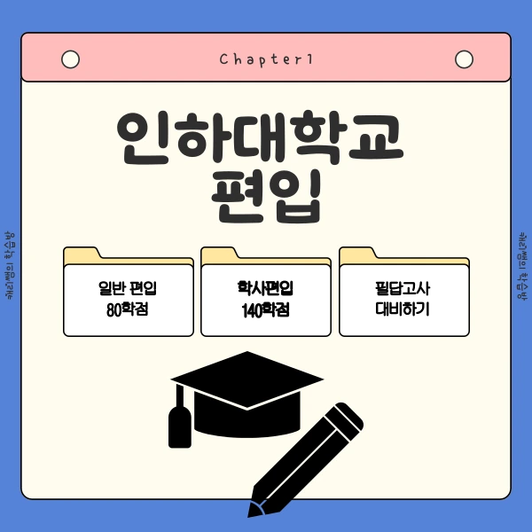 002_-_%EB%B3%B5%EC%82%AC%EB%B3%B8.png?type=w1