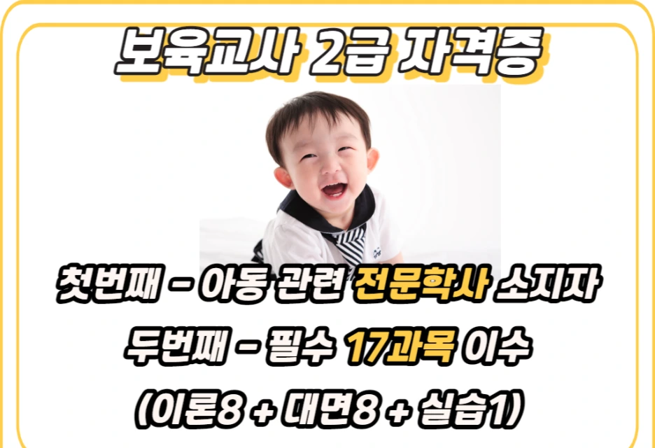 2_-_%EB%B3%B5%EC%82%AC%EB%B3%B8.png?type=w1