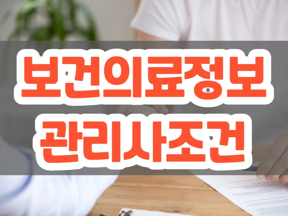 8_-_%EB%B3%B5%EC%82%AC%EB%B3%B8.png?type=w966