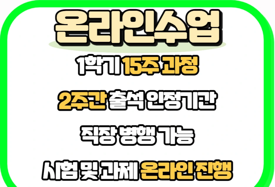 4_-_%EB%B3%B5%EC%82%AC%EB%B3%B8.png?type=w1