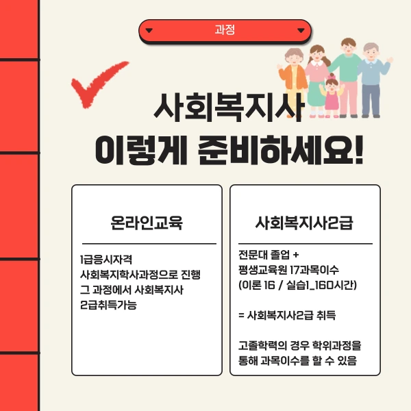 %EC%A0%9C%EB%AA%A9%EC%9D%84-%EC%9E%85%EB%A0%A5%ED%95%B4%EC%A3%BC%EC%84%B8%EC%9A%94__%EB%B3%B5%EC%82%AC%EB%B3%B8-_11_-001_-_2.png?type=w966