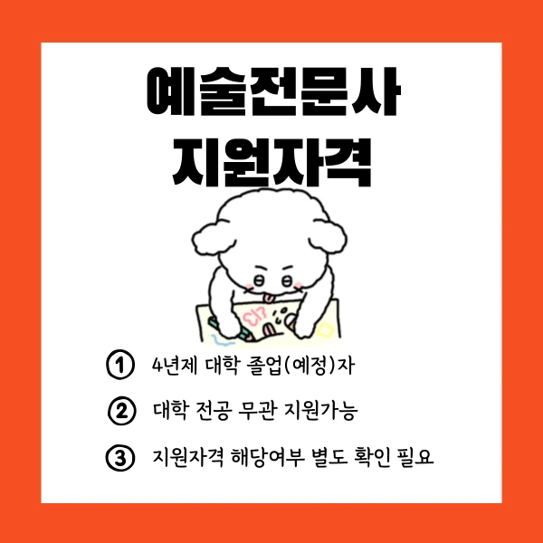 002_-_%EB%B3%B5%EC%82%AC%EB%B3%B8.png?type=w1