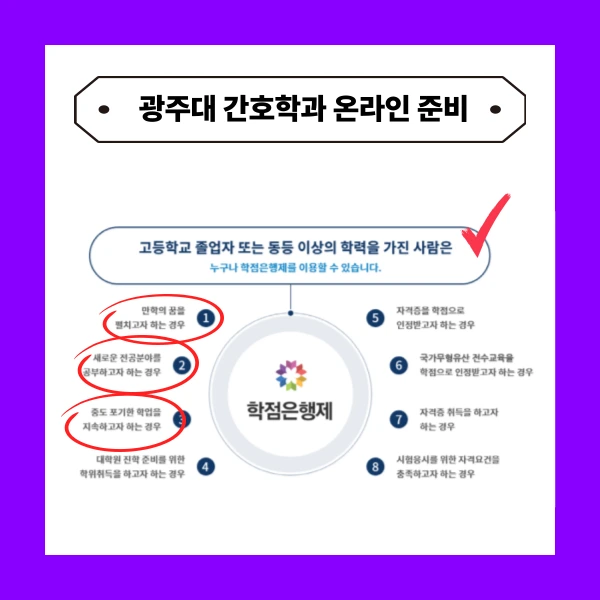 004_-_%EB%B3%B5%EC%82%AC%EB%B3%B8.png?type=w773