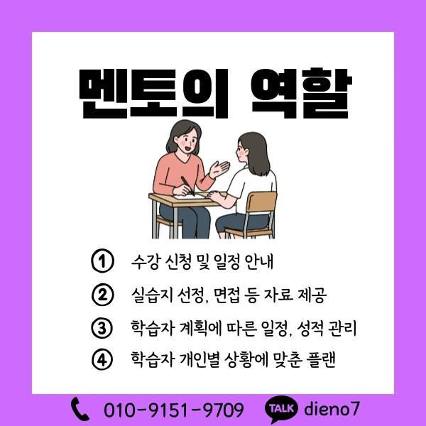 006_-_%EB%B3%B5%EC%82%AC%EB%B3%B8.png?type=w1