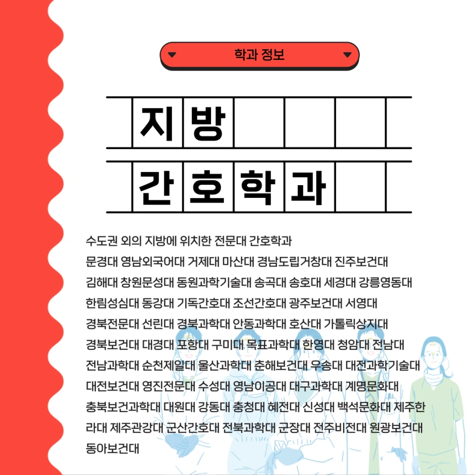 002_-_%EB%B3%B5%EC%82%AC%EB%B3%B8.png?type=w1