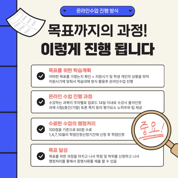 005_-_%EB%B3%B5%EC%82%AC%EB%B3%B8.png?type=w1