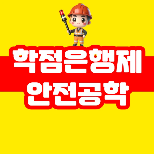 001_-_%EB%B3%B5%EC%82%AC%EB%B3%B8.png?type=w800