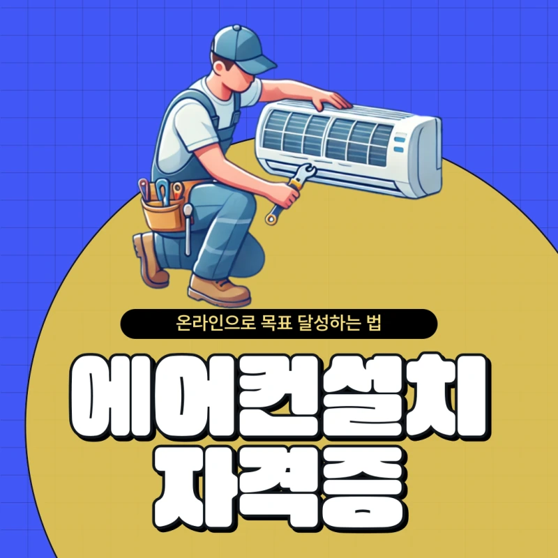 001_-_%EB%B3%B5%EC%82%AC%EB%B3%B8.png?type=w800