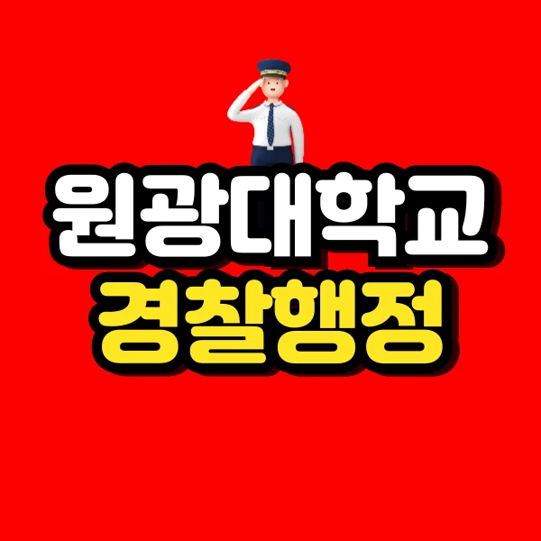 001_-_%EB%B3%B5%EC%82%AC%EB%B3%B8.png?type=w966