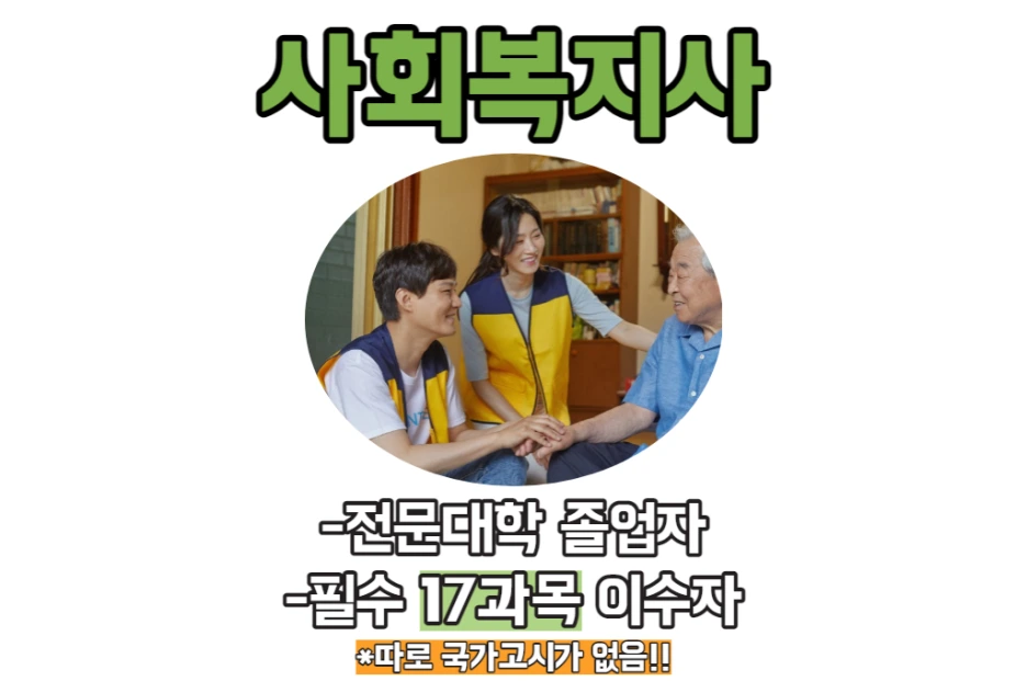 2_-_%EB%B3%B5%EC%82%AC%EB%B3%B8.png?type=w1