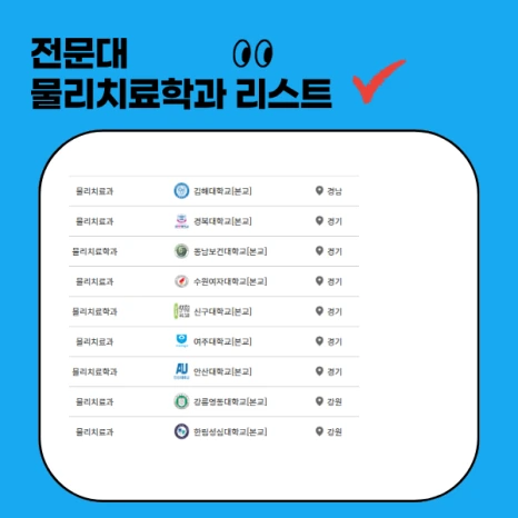 4_-_%EB%B3%B5%EC%82%AC%EB%B3%B8.png?type=w466