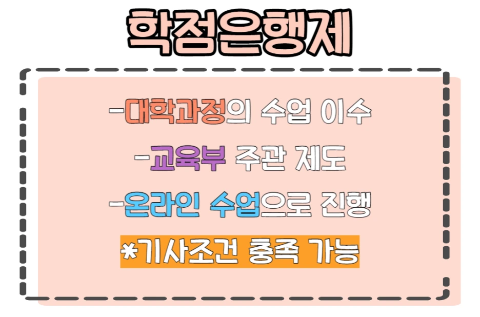 3_-_%EB%B3%B5%EC%82%AC%EB%B3%B8.png?type=w1