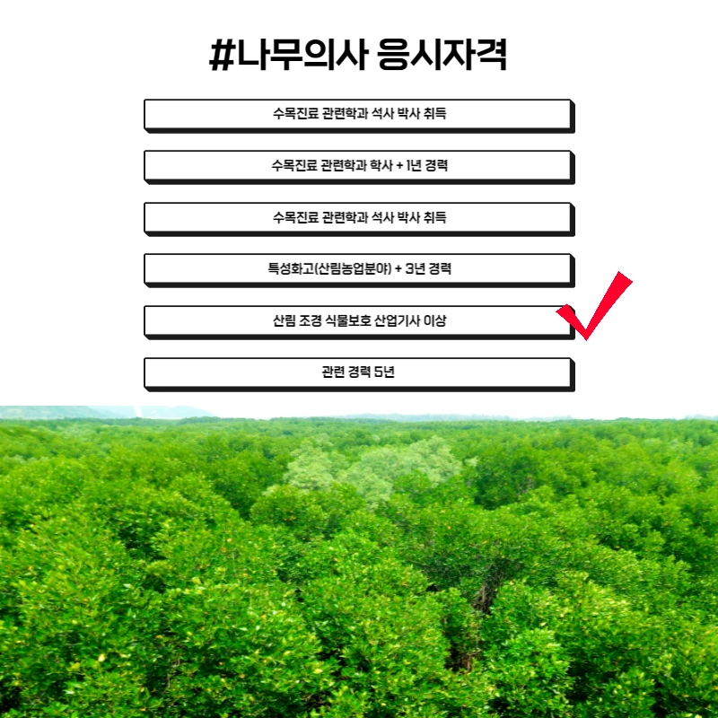 002_-_%EB%B3%B5%EC%82%AC%EB%B3%B8.png?type=w966