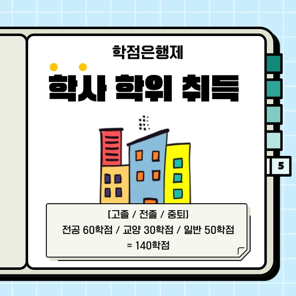 006_-_%EB%B3%B5%EC%82%AC%EB%B3%B8.png?type=w1