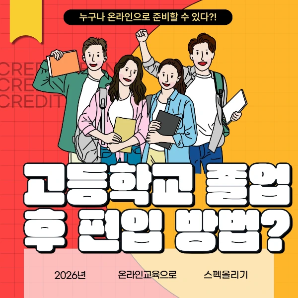 1_-_%EB%B3%B5%EC%82%AC%EB%B3%B8.png?type=w800