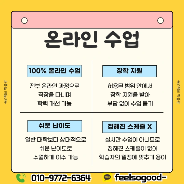 005_-_%EB%B3%B5%EC%82%AC%EB%B3%B8.png?type=w1