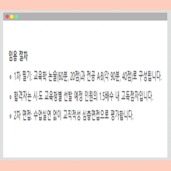 005_-_%EB%B3%B5%EC%82%AC%EB%B3%B8.png?type=w1