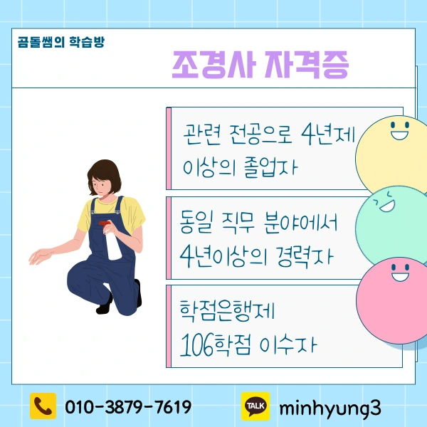 002_-_%EB%B3%B5%EC%82%AC%EB%B3%B8.png?type=w1