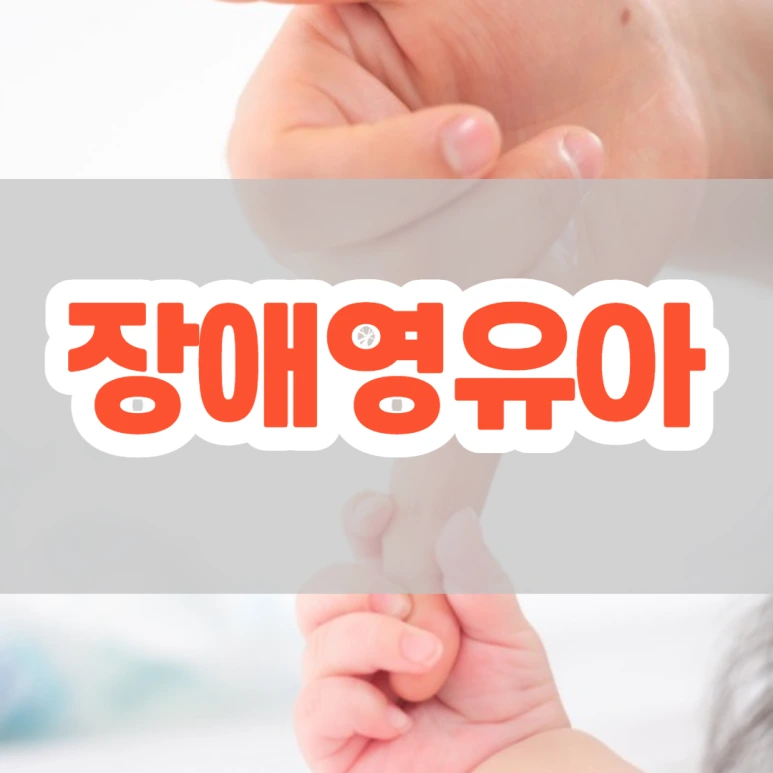 6_-_%EB%B3%B5%EC%82%AC%EB%B3%B8.png?type=w773