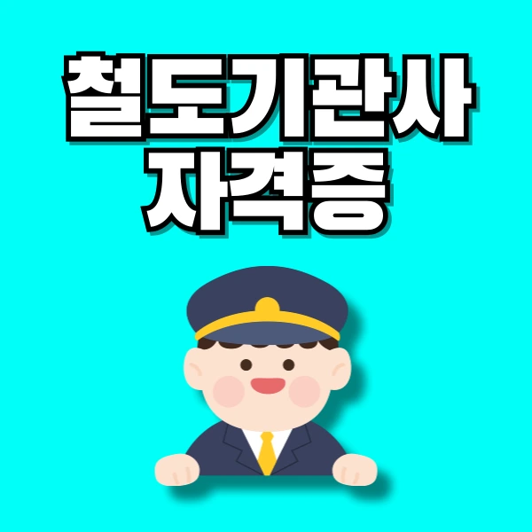 001_-_%EB%B3%B5%EC%82%AC%EB%B3%B8.png?type=w773