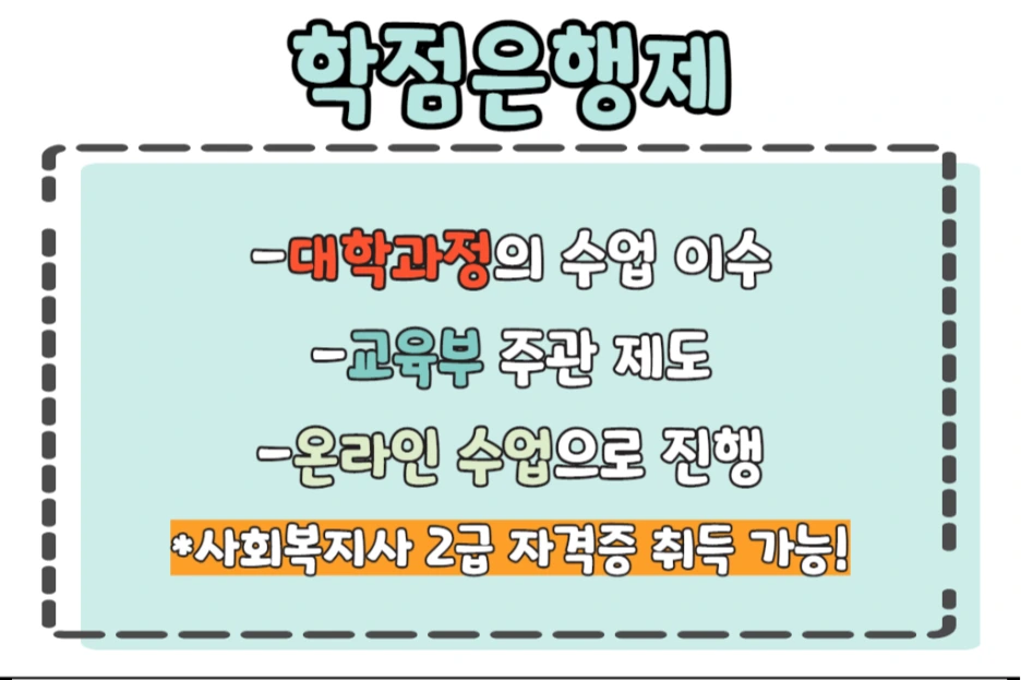 3_-_%EB%B3%B5%EC%82%AC%EB%B3%B8.png?type=w1