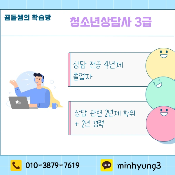 002_-_%EB%B3%B5%EC%82%AC%EB%B3%B8.png?type=w1