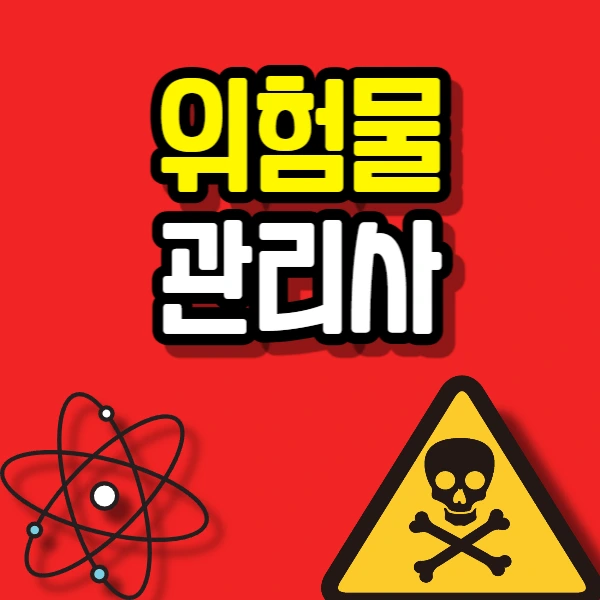 001_-_%EB%B3%B5%EC%82%AC%EB%B3%B8.png?type=w966