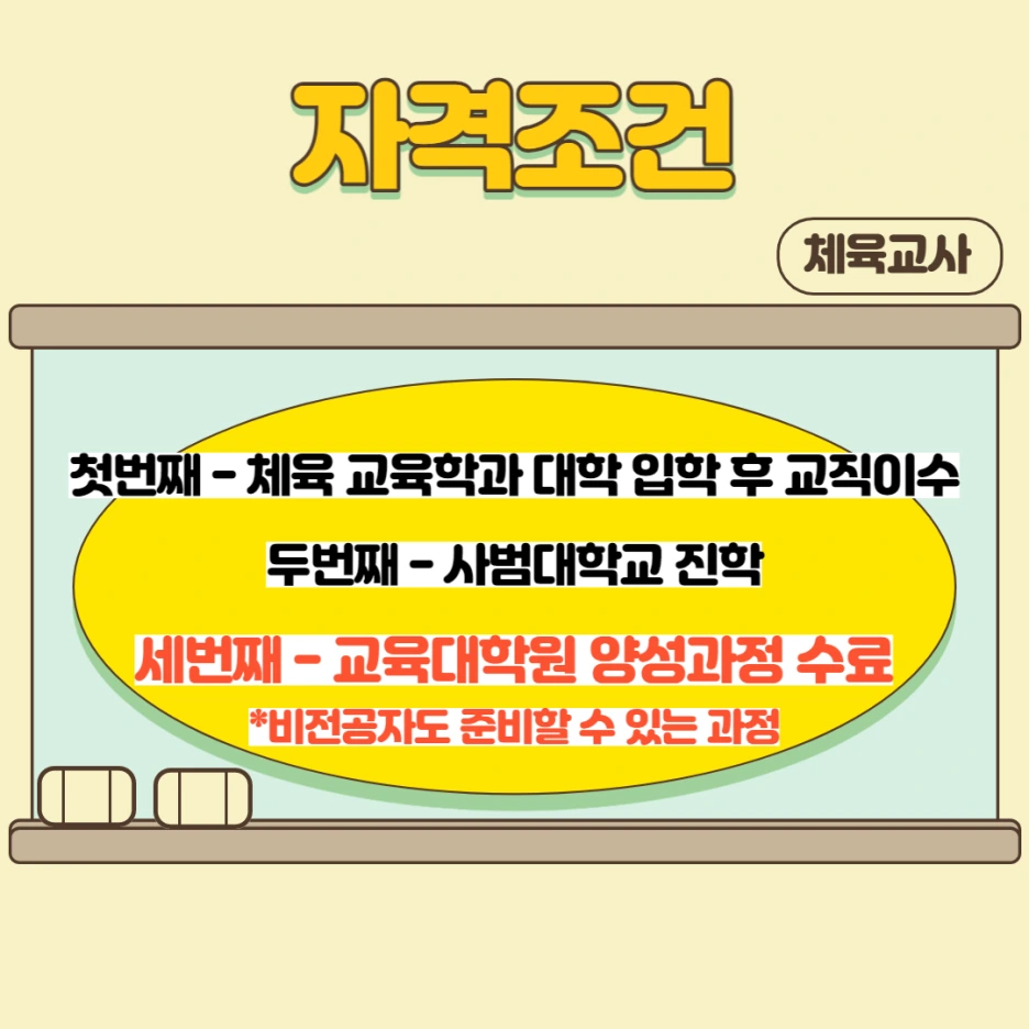 2_-_%EB%B3%B5%EC%82%AC%EB%B3%B8.png?type=w1