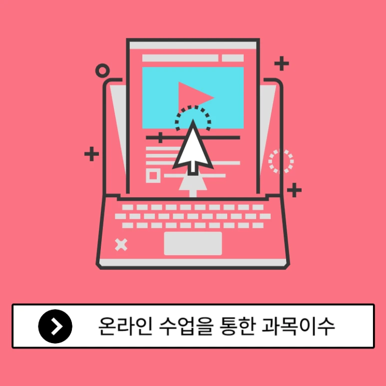 008_-_%EB%B3%B5%EC%82%AC%EB%B3%B8.png?type=w773