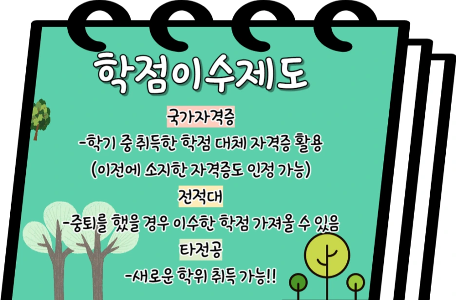 5_-_%EB%B3%B5%EC%82%AC%EB%B3%B8.png?type=w1