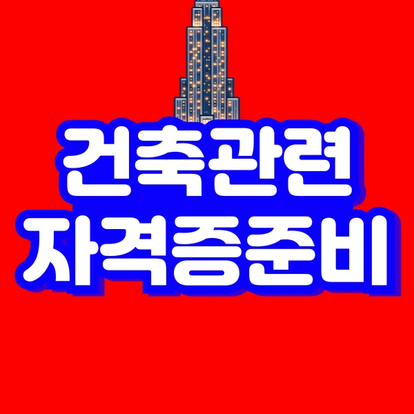 001_-_%EB%B3%B5%EC%82%AC%EB%B3%B8.png?type=w966