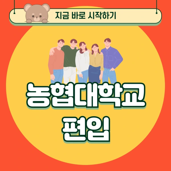 001_-_%EB%B3%B5%EC%82%AC%EB%B3%B8.png?type=w773