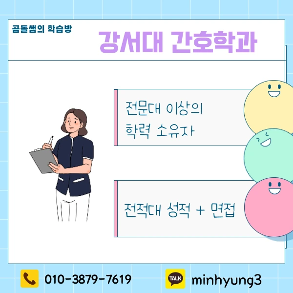 002_-_%EB%B3%B5%EC%82%AC%EB%B3%B8.png?type=w1