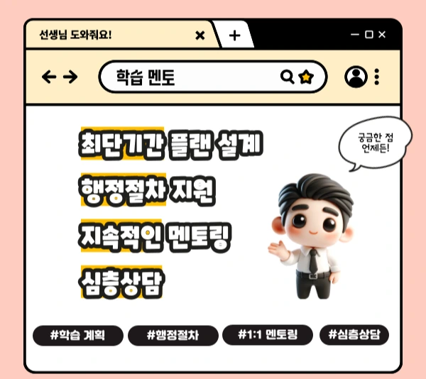 006_-_%EB%B3%B5%EC%82%AC%EB%B3%B8.png?type=w1