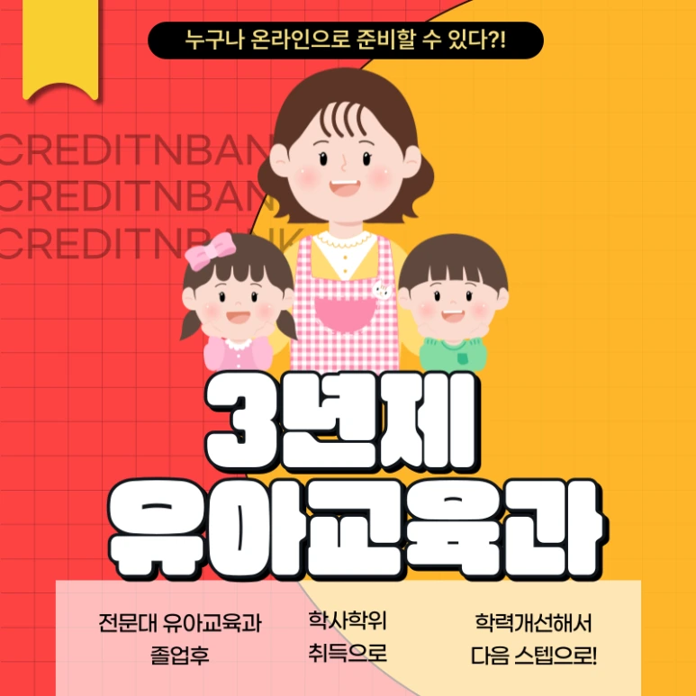 001_-_%EB%B3%B5%EC%82%AC%EB%B3%B8.png?type=w773